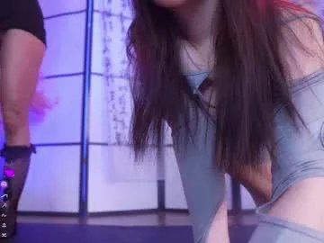 marry_cordy on Chaturbate 