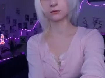 Freechat megan_chan on Chaturbate