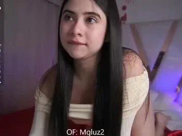 Freechat megancute2 on Chaturbate