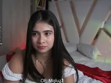 Freechat megancute2 on Chaturbate