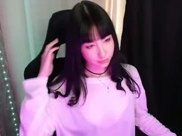 naemiblush — [PVT OPEN] goal: hot BJ #asian #18 #young #brunette #new [400 tokens remaining]