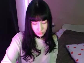 Freechat naemiblush on Chaturbate