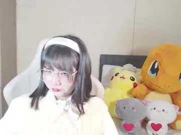 Group naree_masaki on Chaturbate