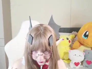 Group naree_masaki on Chaturbate