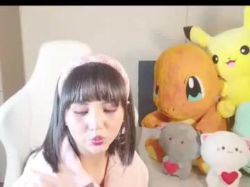 Group naree_masaki on Chaturbate