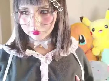 Group naree_masaki on Chaturbate
