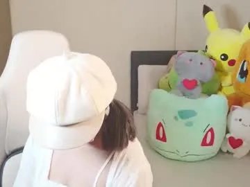 Group naree_masaki on Chaturbate