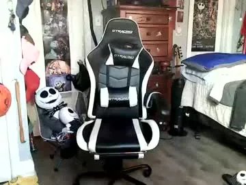 Freechat papian0 on Chaturbate