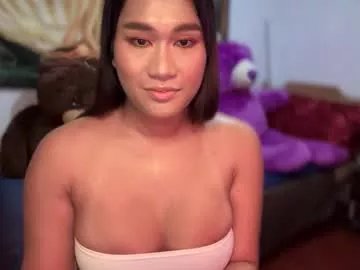 Freechat pinay_sofiexx on Chaturbate