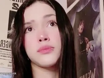 Private power_ranger_pink on Chaturbate