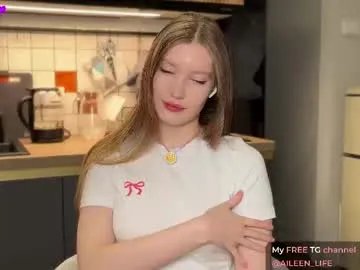 Private purrpure on Chaturbate