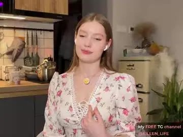 Private purrpure on Chaturbate