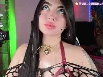 Away queenlamia on Chaturbate