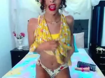 Freechat reichel_gray on Chaturbate