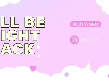 Private tessa_____ on Chaturbate