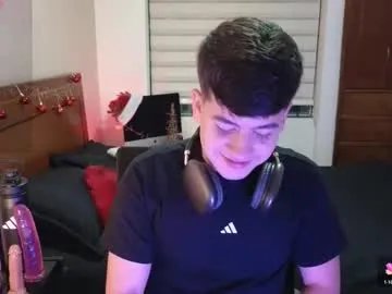 Freechat tightncuteass on Chaturbate