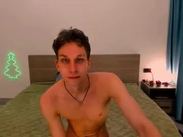 Away x_nile on Chaturbate