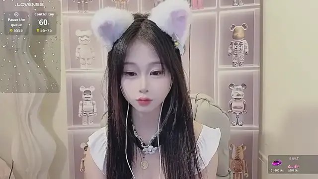 Freechat -Annababy on StripChat