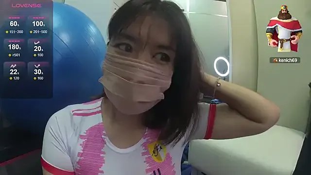 Freechat Akane_xxx_69 on StripChat