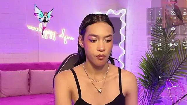 Private artemiss_tay on StripChat