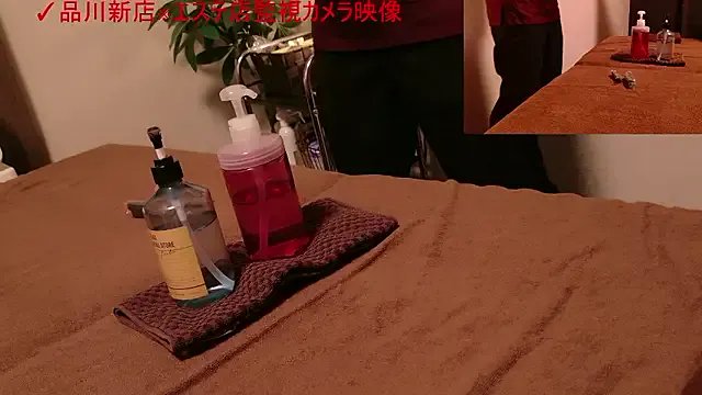 Hanabi-hentai on StripChat 