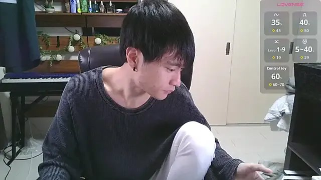 Freechat IroManager on StripChat