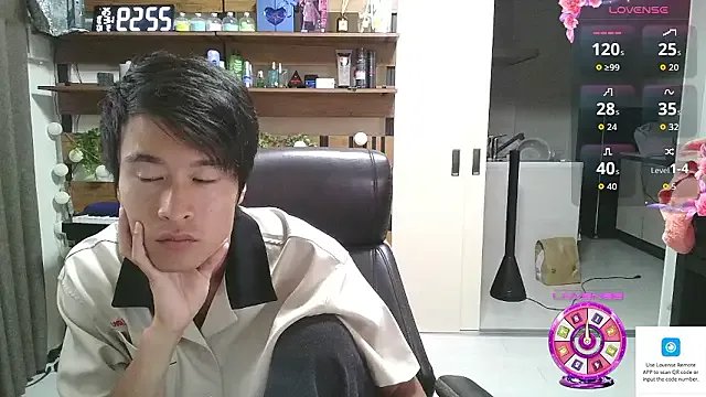 Freechat IroManager on StripChat