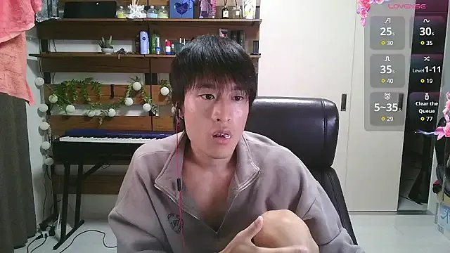 Freechat IroManager on StripChat