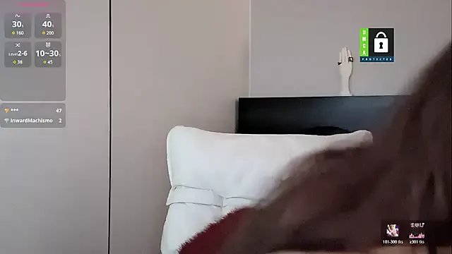 Freechat QiaoHui on StripChat