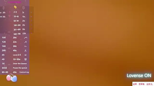 Private smile-03 on StripChat