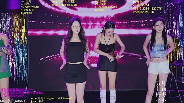 Freechat World-flower on StripChat