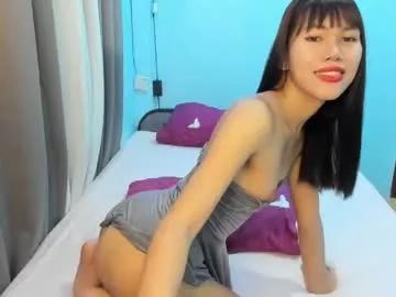 katrina_foxxx from Chaturbate is Freechat