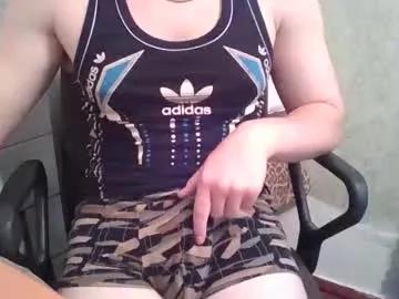 wbch from Chaturbate is Freechat